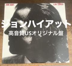 ■高音質USオリジナル盤■JOHN HIATT / ジョンハイアット■Slow