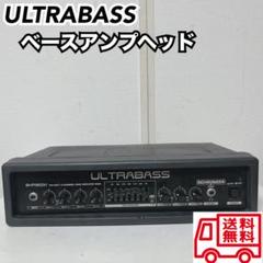 2025年最新】behringer xr18の人気アイテム - メルカリ