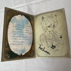 2025年最新】グランブルーファンタジー ネハンの人気アイテム