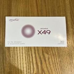 2025年最新】ライフウェーブx49の人気アイテム - メルカリ