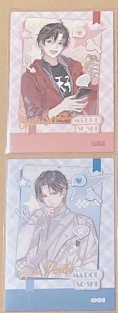 魔道祖師　公式茶屋　魔導学園　魏無羨、藍忘機　4種類セット　コレクションカード 魔道祖師 公式茶屋 魔導学園 魏無羨、藍忘機 セット