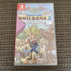 ドラゴンクエストビルダーズ2