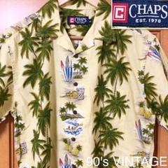 【好デザイン❗️】90's CHAPS オープンカラー 開襟アロハシャツ 総柄