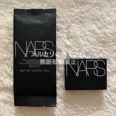 【新品未使用】NARS ナチュラルラディアント ロングウェア クッションファンデのサムネイル