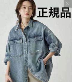 Loungedress ダメージデニムシャツ　中古品 Loungedress ラウンジドレス ダメージデニムシャツ - メルカリ