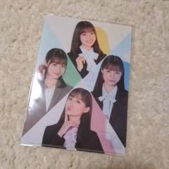 2025年最新】橋本環奈 クリアファイルの人気アイテム - メルカリ