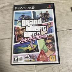 グランド　セフト　オート　バイスシティ　ストーリーズ　ps2 gta