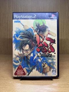 ps2 どろろ