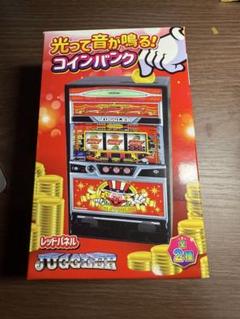 2025年最新】UFOキャッチャー パネルの人気アイテム - メルカリ