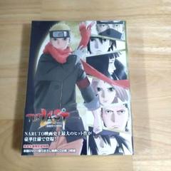 【新品未開封】NARUTO THE LAST 完全生産限定版