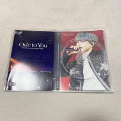 2025年最新】Ode to you blu-ray ウォヌの人気アイテム - メルカリ