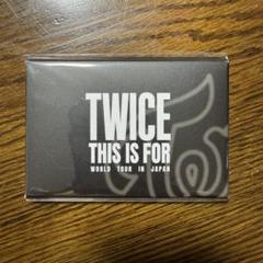 TWICE アップグレード 特典 トレカ セット