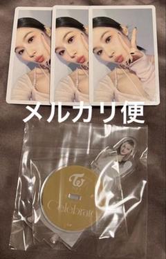 TWICE さなちゃん グッズセット