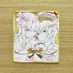 【新品】今日はカノジョがいないから 1～4巻　4P リーフレット 4種　特典のみ Amazon.co.jp: 今日はカノジョがいないから 4 メロンブックス