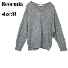 Reormia ニット　シャツ　トップス　グレー　Ｍ　セーター　上品