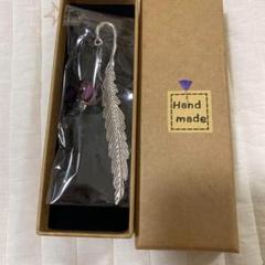 星座金属羽しおり おとめ座 乙女座 母の日 誕生日 卒業式 読書 プレゼント 星座金属羽しおり おとめ座 乙女座 母の日 誕生日 卒業式 読書