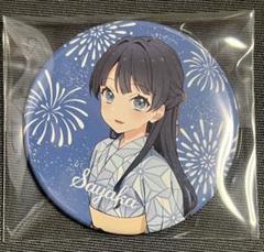ラブライブ 蓮ノ空 缶バッジ 村野さやか 北國花火 3 - メルカリ