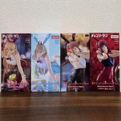 【特価・新品未開封】フィギュア まとめ売り 40点 2025年最新】まとめ売り フィギュアの人気アイテム - メルカリ