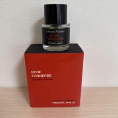 フレデリックマル 香水 50ml ポートレートオブアレディ金山大成heres