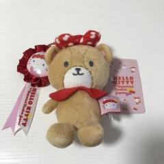 【お値下げ⭐︎】タイニーチャム　マスコット5体セット タイニーチャム マスコット 5点セット - メルカリ