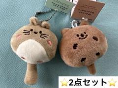 マスコットキーホルダー ぬいぐるみ 小動物 ふわふわ エゾモモンガ クオッカ
