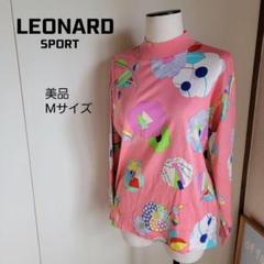 2025年最新】LEONARD SPORT トップスの人気アイテム - メルカリ