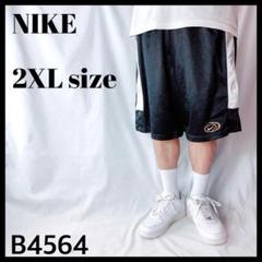 90s 白タグ ナイキ ハーフパンツ バスケットパンツ バスパン 黒 2XL