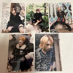The Gazette – Ninth – CD (Album, Stereo), 2018 [r12147497