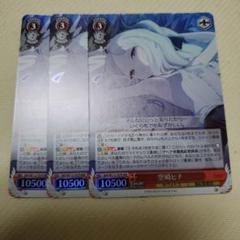 【PSA10】 空崎ヒナ RRR ブルーアーカイブ PSA10】 空崎ヒナ RRR ブルーアーカイブ - メルカリ