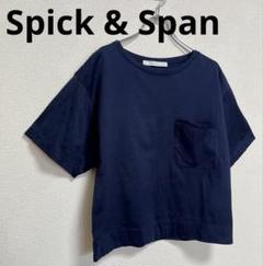 【早い者勝ち】 Spick & Spanスピックアンドスパン ポケットTシャツのサムネイル