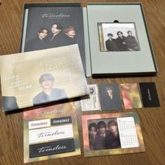 2025年最新】TIMELESZ ep deluxe editionの人気アイテム - メルカリ
