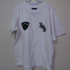 2025年最新】山下健二郎 tシャツの人気アイテム - メルカリ