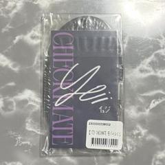 ITZY 直筆サイン入りチェキイェジ オフラインくじ Amazon.co.jp: イェジ直筆サイン入り2Lサイズ写真…イッチ(ITZY