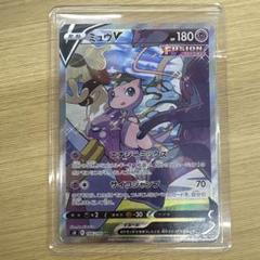 ミュウV sa ポケモンカード ミュウv sa - メルカリ