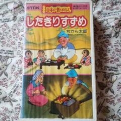 昔の本物のくしです 昔ようかん（大） 小豆と抹茶と白 三本詰【八頭司伝吉本舗】小城