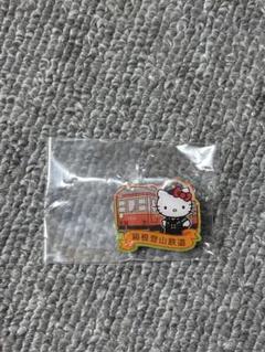 【新品・未使用】ハローキティ　えんぎもんシリーズ　付根　3点セット ハローキティ えんぎもんシリーズ 根付け 3点セット