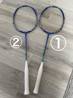 希少_グリップテープ新品】MIZUNO キャリバーVSツアー 4UG5