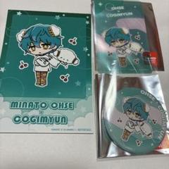 カリスマ サンリオ 第二弾 缶バッジ クリカ 特典 湊大瀬
