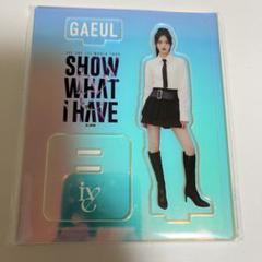 jp.ktown4u.com : IVE - THE 1ST WORLD TOUR [SHOW WHAT I HAVE