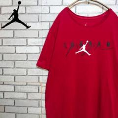 AIR JORDAN エアジョーダン　Tシャツ　XL ビッグシルエット！