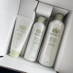 エルブジュール スキンケア3点セット クレンジング 化粧 水