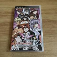グローランサーシリーズ3.5.6PS 1.4PSP中古 駿河屋 -<中古>グローランサー（プレイステーション・ポータブル）