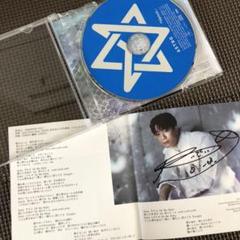 未開封 ASTRO Venus 3形態セット Venus [初回限定盤B][CD][+フォトブック] - ASTRO - UNIVERSAL