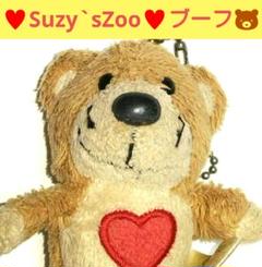 Suzy`sZoo　ブーフ　ぬいぐるみチェーン　キャラクター　アニメ　PLAZAのサムネイル
