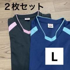 バレーボールシャツ スポーツウェア レディースVネック 黒 青 ２枚セット