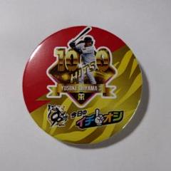 2025年最新】ピンバッチ 阪神タイガースの人気アイテム - メルカリ