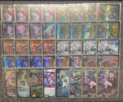 【デュエマ】青緑グラスパー　デッキ　微高レート　24時間内発送 デュエマ】青緑グラスパー デッキ 微高レート 24時間内発送