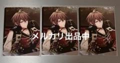 アイナナ 御堂虎於 記念日2019 サイン入り メタカ 3点セット
