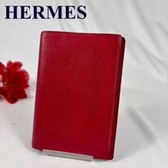 エルメス　 手帳カバー　 アジェンダ　　MMレット　 クシュベル 　○S刻印 エルメス 手帳カバー アジェンダ MMレット クシュベル ○S刻印