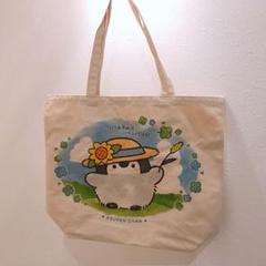 コウペンちゃん トートバッグ 夏のサンキューバッグ